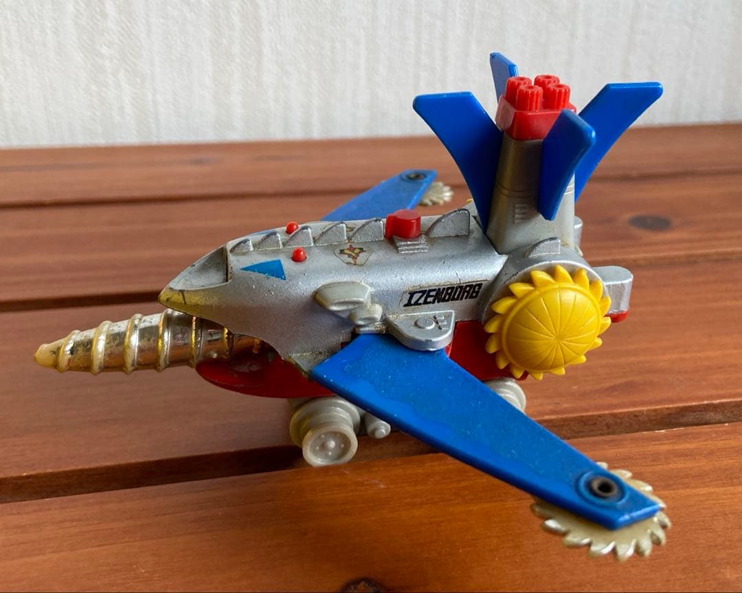 昭和レトロ　恐竜大戦争 アイゼンボーグ アイゼンボーグ号　希少　円谷プロ