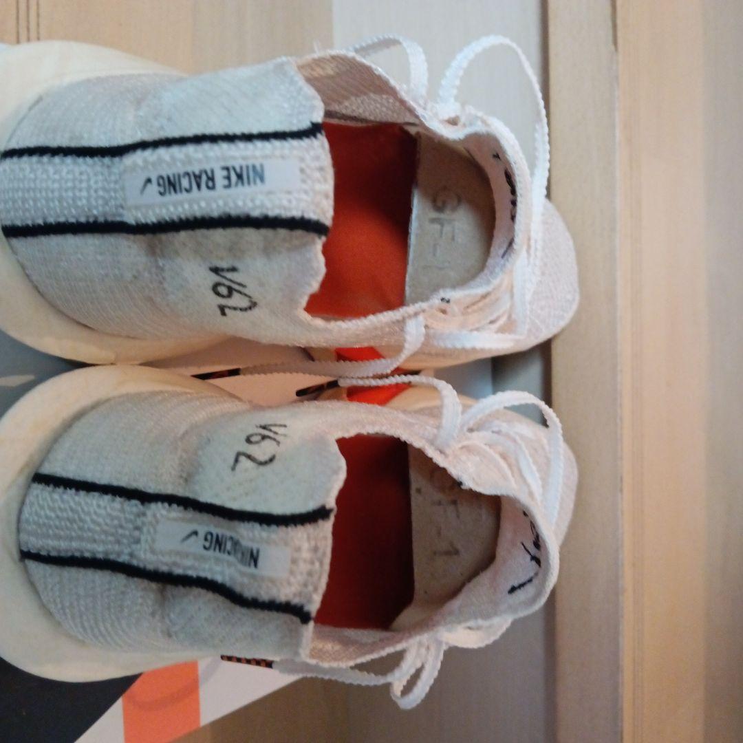 スパイク・シューズ Nike ZoomX ALPHAFLY 3 PROTO 27.0cm