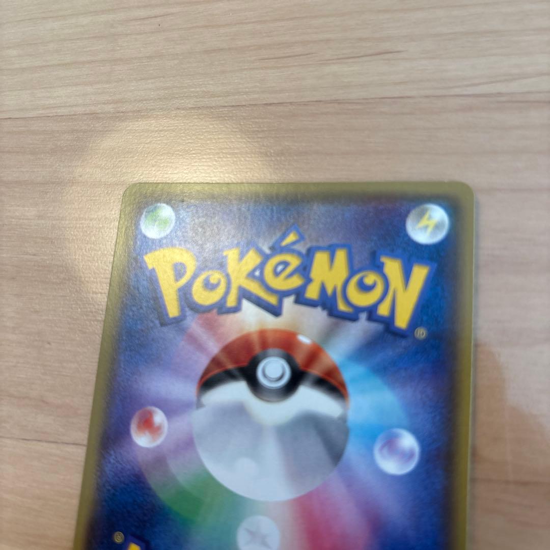 MサーナイトEX SR XY5 タイダルストーム 076/070 アンリミ