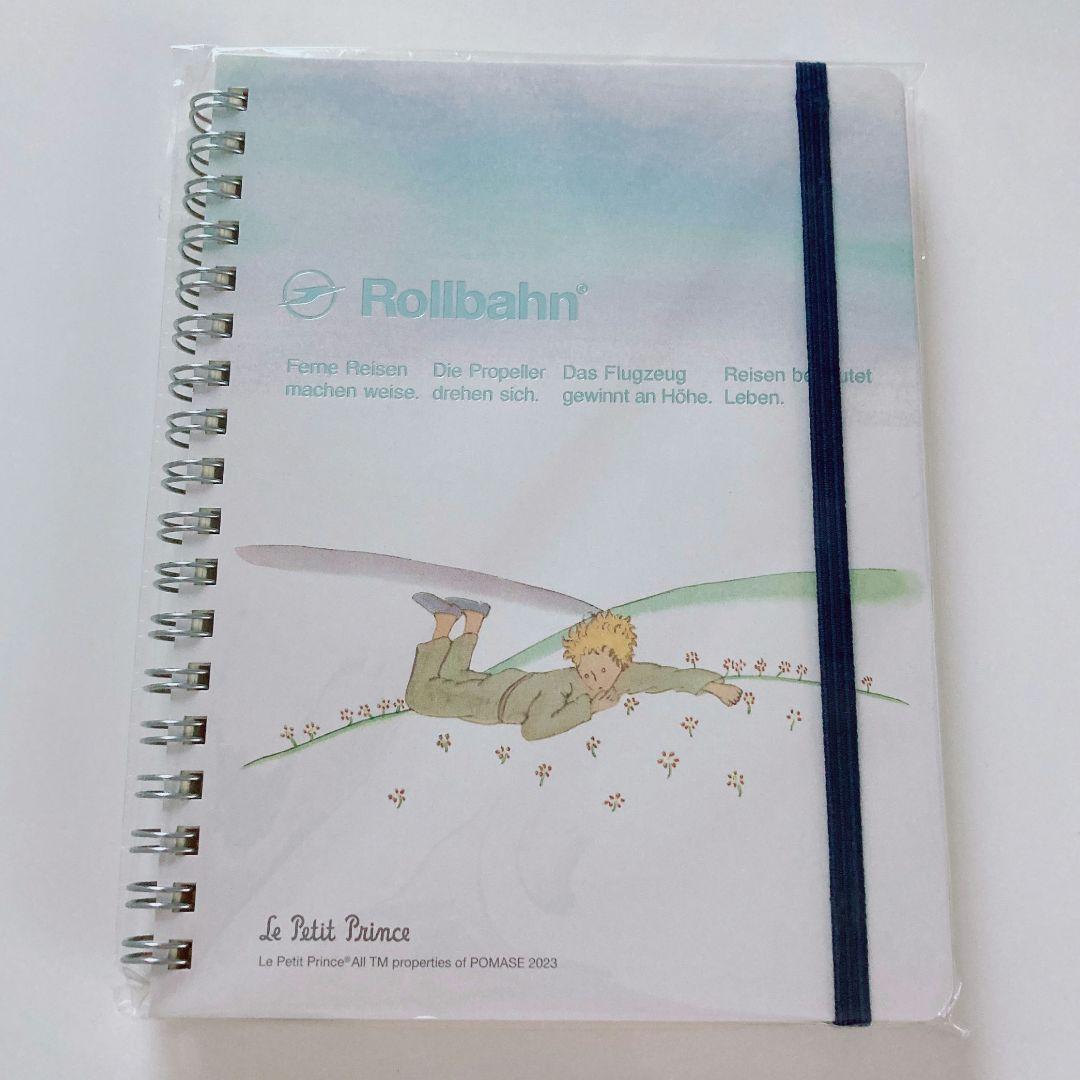 星の王子さま ロルバーン リングノート ポケット付きメモ L 王子様