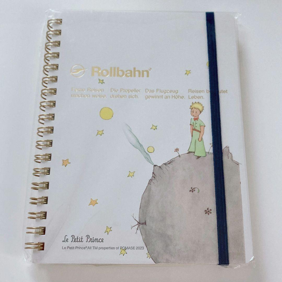 星の王子さま ロルバーン リングノート ポケット付きメモ L 王子様