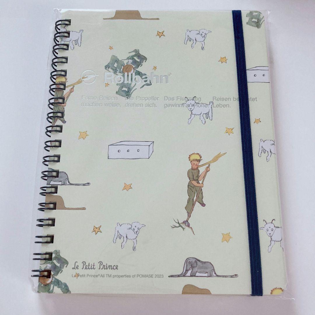 星の王子さま ロルバーン リングノート ポケット付きメモ L 王子様