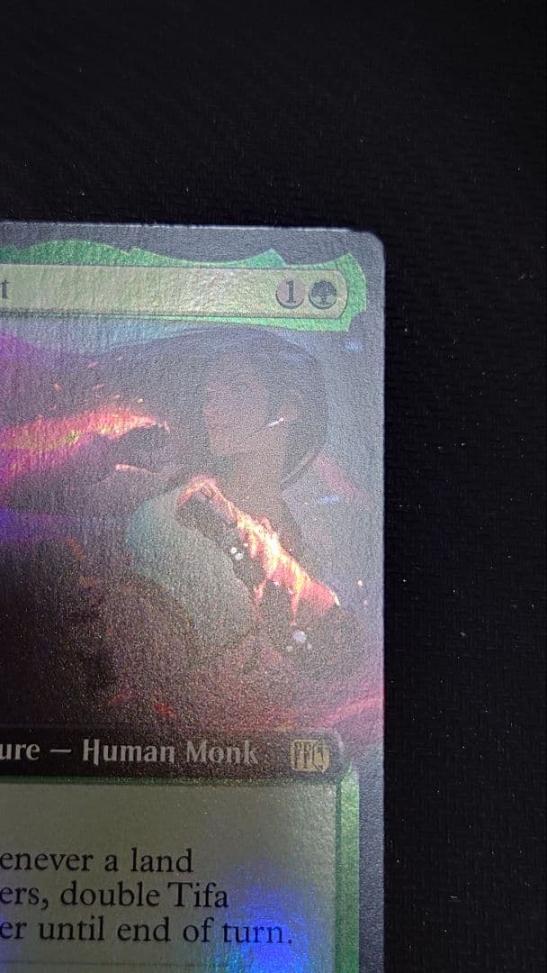 Foil　拡張　ボーダレス　ティファ・ロックハート　Tifa Lockhart