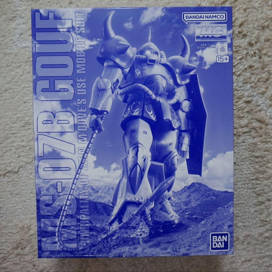 ●MG マ・クベ専用グフ