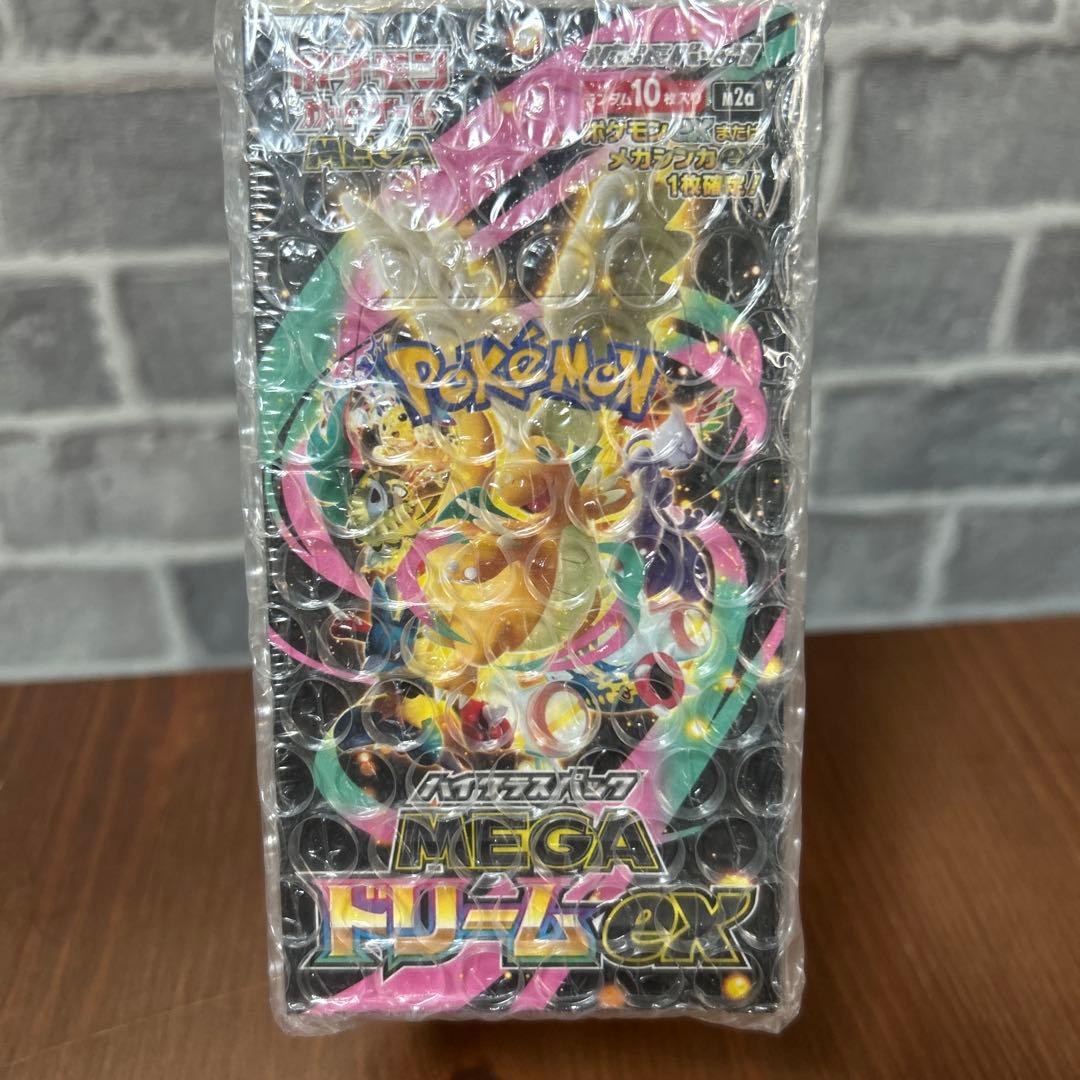 ポケモン　ドリームex