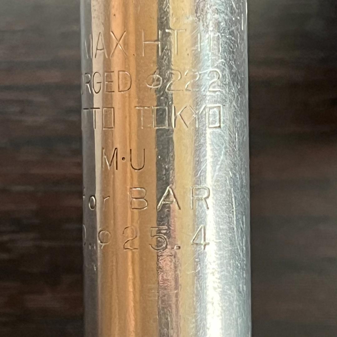 NITTO 日東 FORGED 鍛造スレッドステム 90mm ブルーラグ