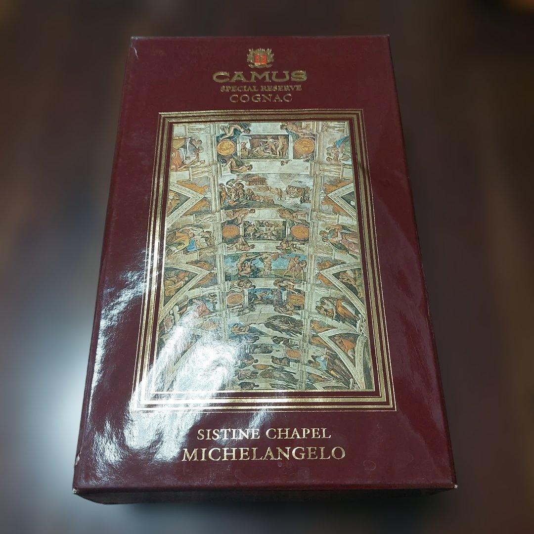 【福岡市南区お引き取り限定】カミュブックスペシャルリザーブミケランジェロ　古酒