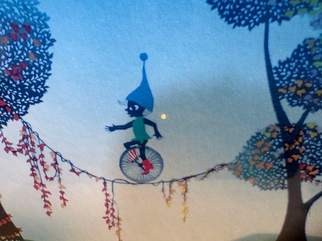 藤城清治 『一輪車のこびと』 359/500 版画