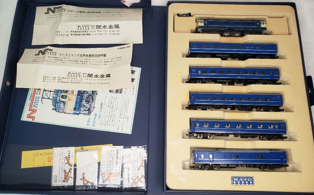 KATO　国鉄　311 24系　しなの　くろしお　Nゲージ　鉄道模型 04