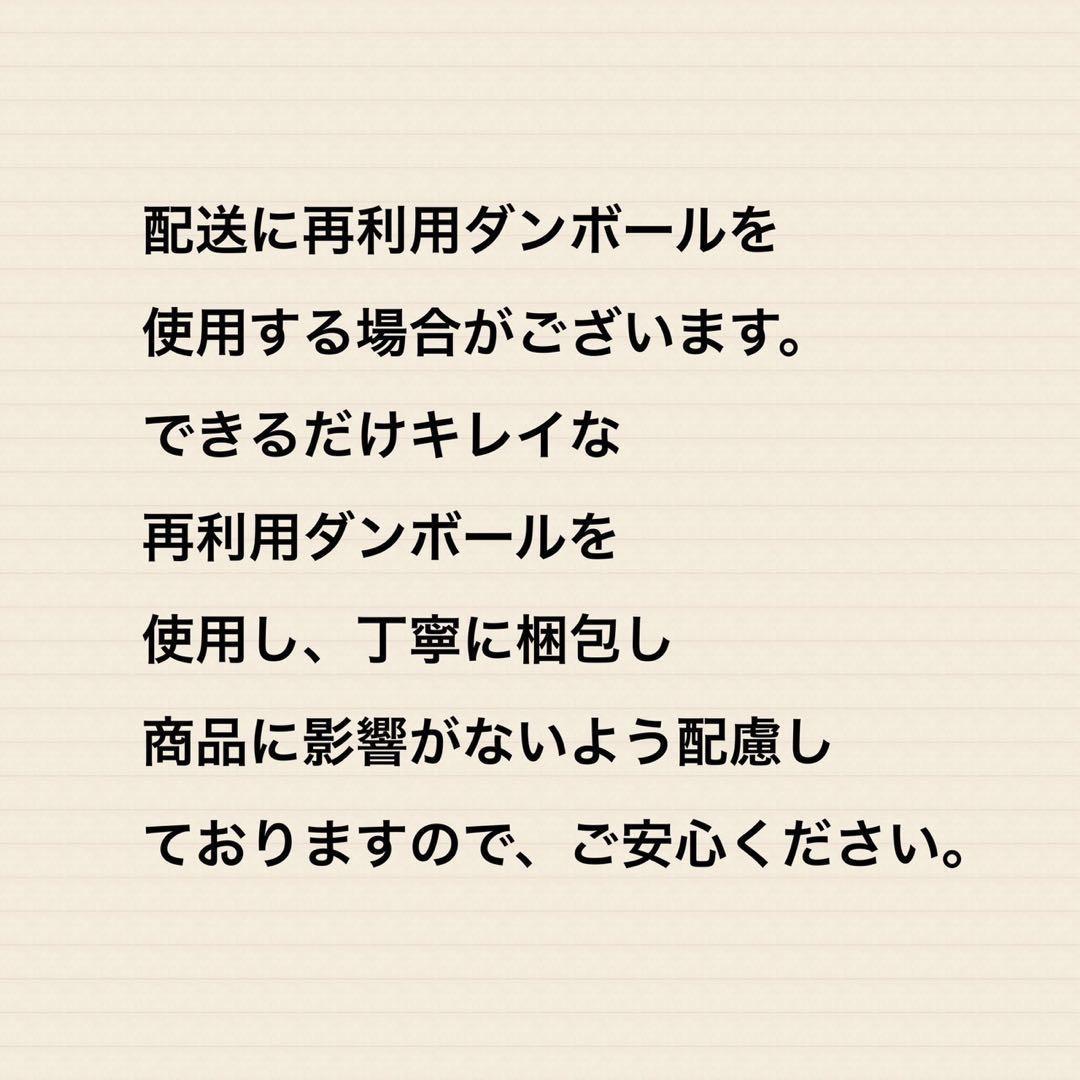 ペットカインド Petkind　トライプ＆レッドミート 11.34kg