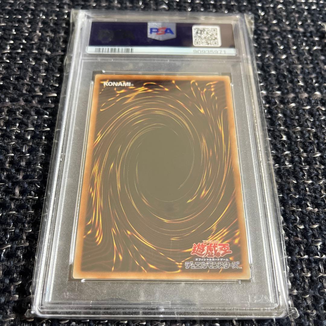 遊戯王　ジャンプ流　高橋和希直筆サイン　青眼の白龍　青眼の究極霊竜