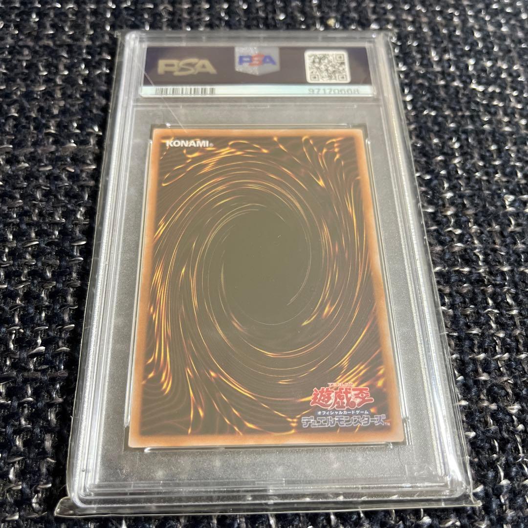 遊戯王　ジャンプ流　高橋和希直筆サイン　青眼の白龍　青眼の究極霊竜