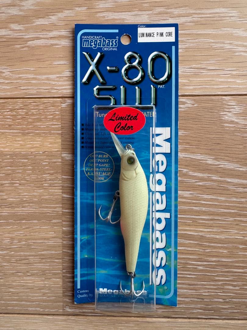 Megabass X-80 ルアー 6個セット