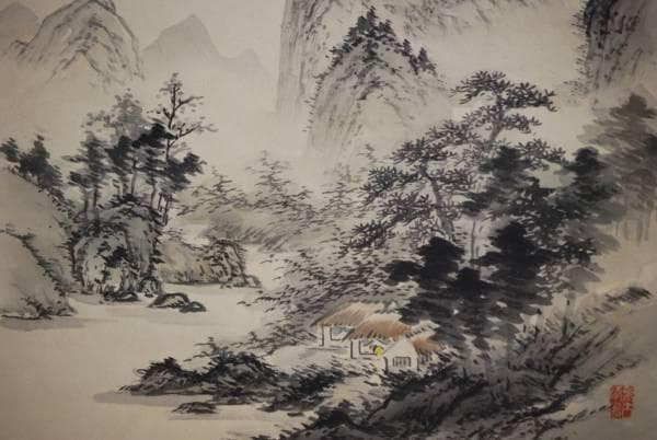 真作/藤井瑞景/渓山清趣之図/桐共箱付/布袋屋掛軸HC-916