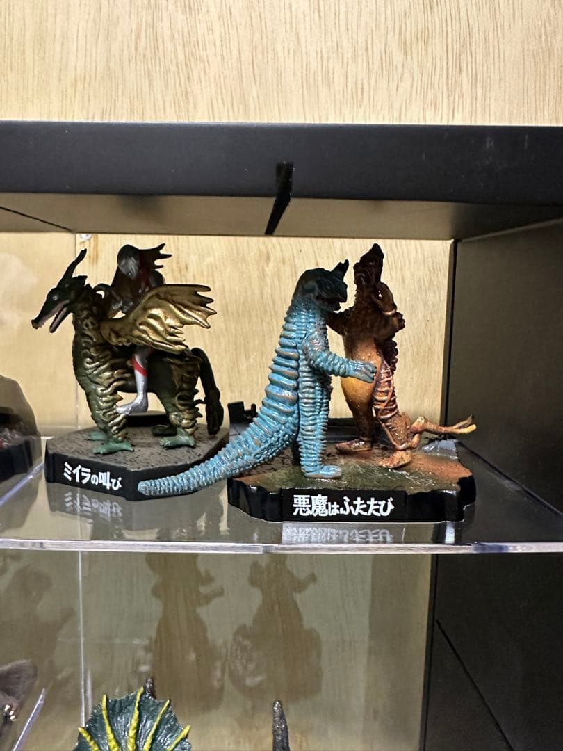 ウルトラ怪獣名鑑　セット