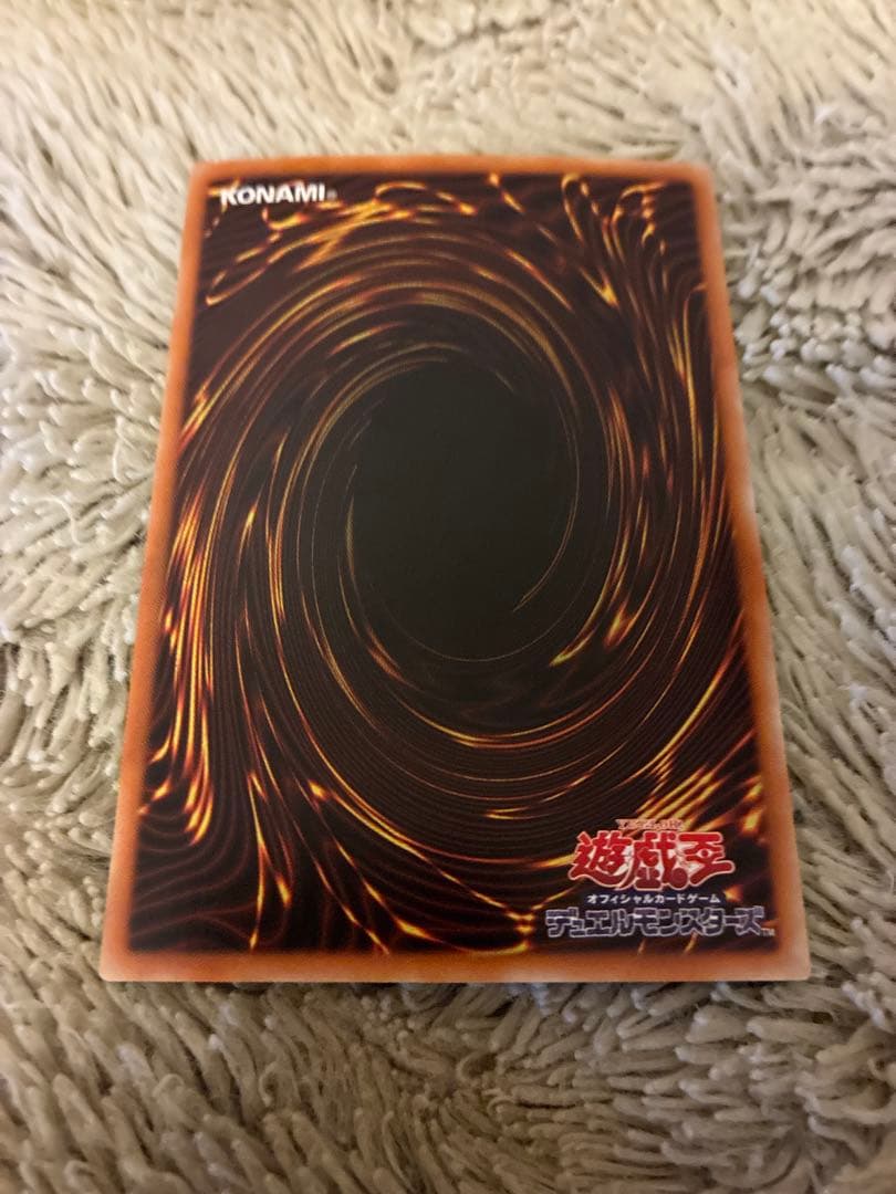 No.2034 遊戯王 美品 ブラックマジシャンガール ホログラフィックレア