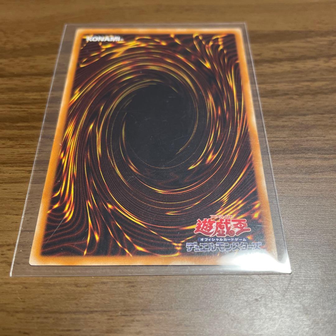 美品　遊戯王 カオス・ソルジャー レリーフ