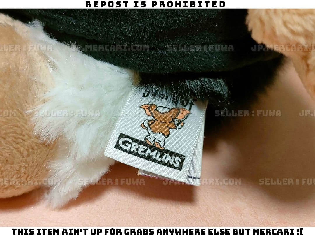 【未使用】グレムリン ギズモ MASTERMIND WORLD ぬいぐるみ