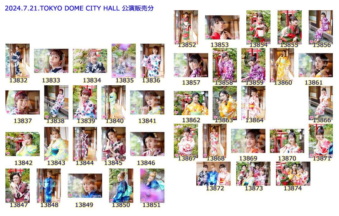 私立恵比寿中学 2024年春ツアー販売分2 公式生写真 バラ売り可