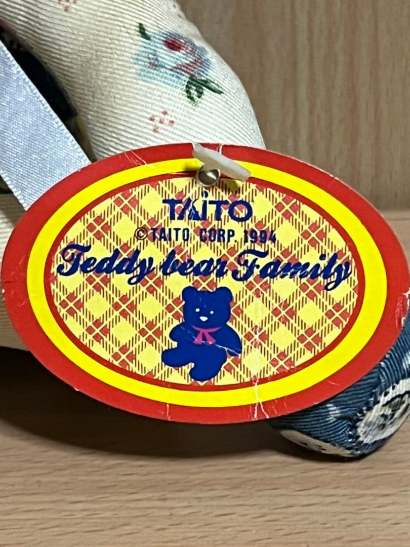 TAITO テディベアファミリー 1994　非売品