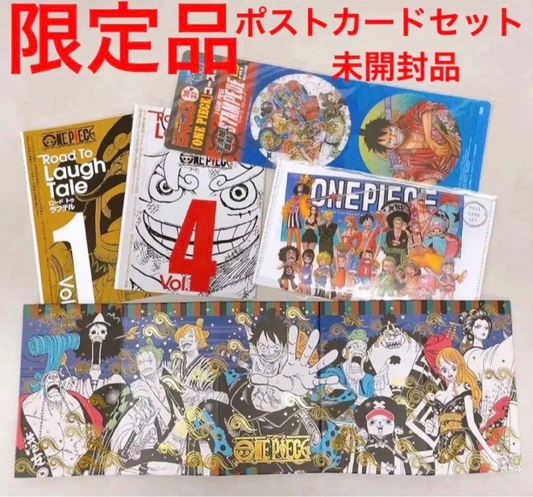 ONE PIECE 1000話記念/ポストカード(ワノ国.ルフィ.ゾロ.サンジ