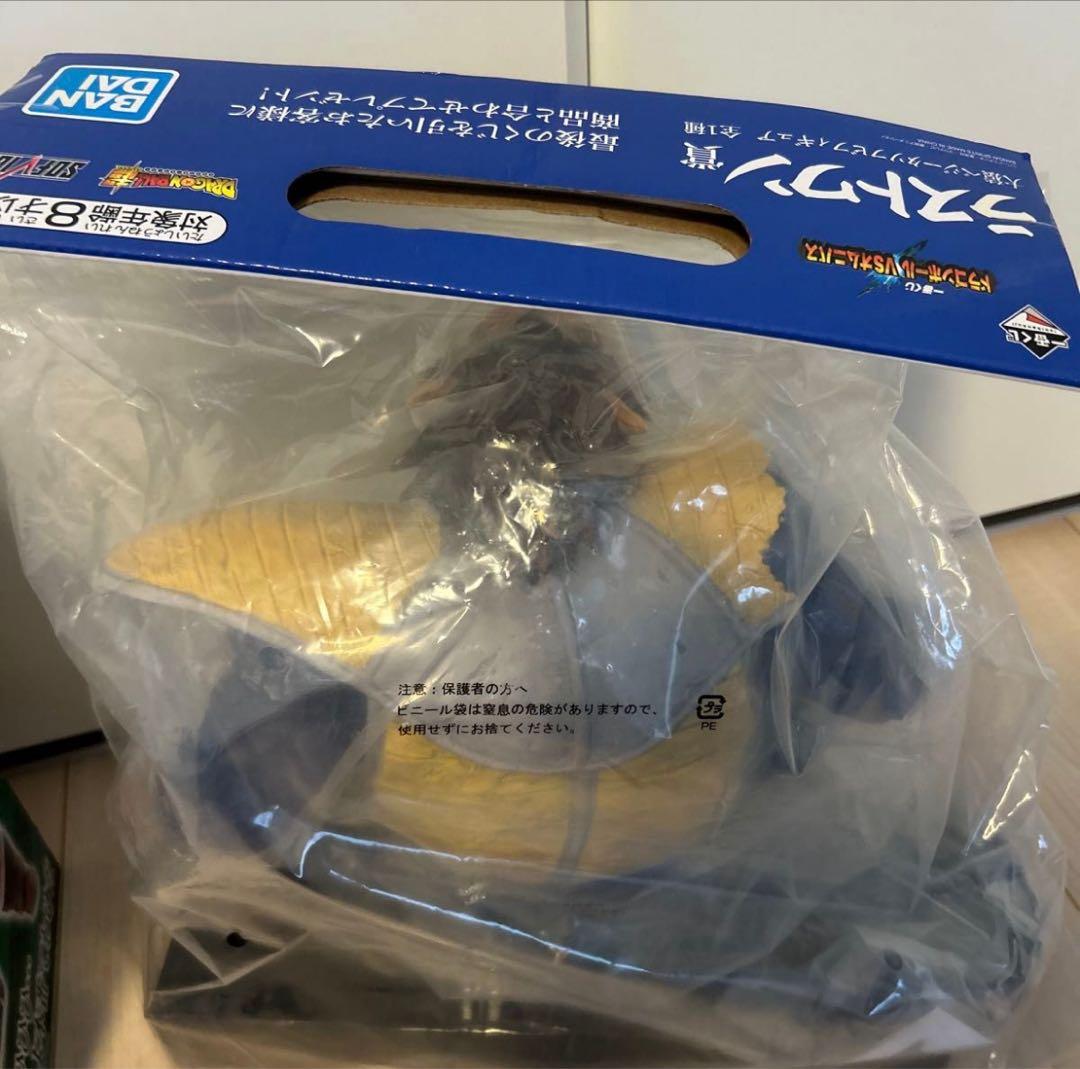 ドラゴンボール　一番くじ　フィギュア　天下分け目　強襲サイヤ人　ラストワン