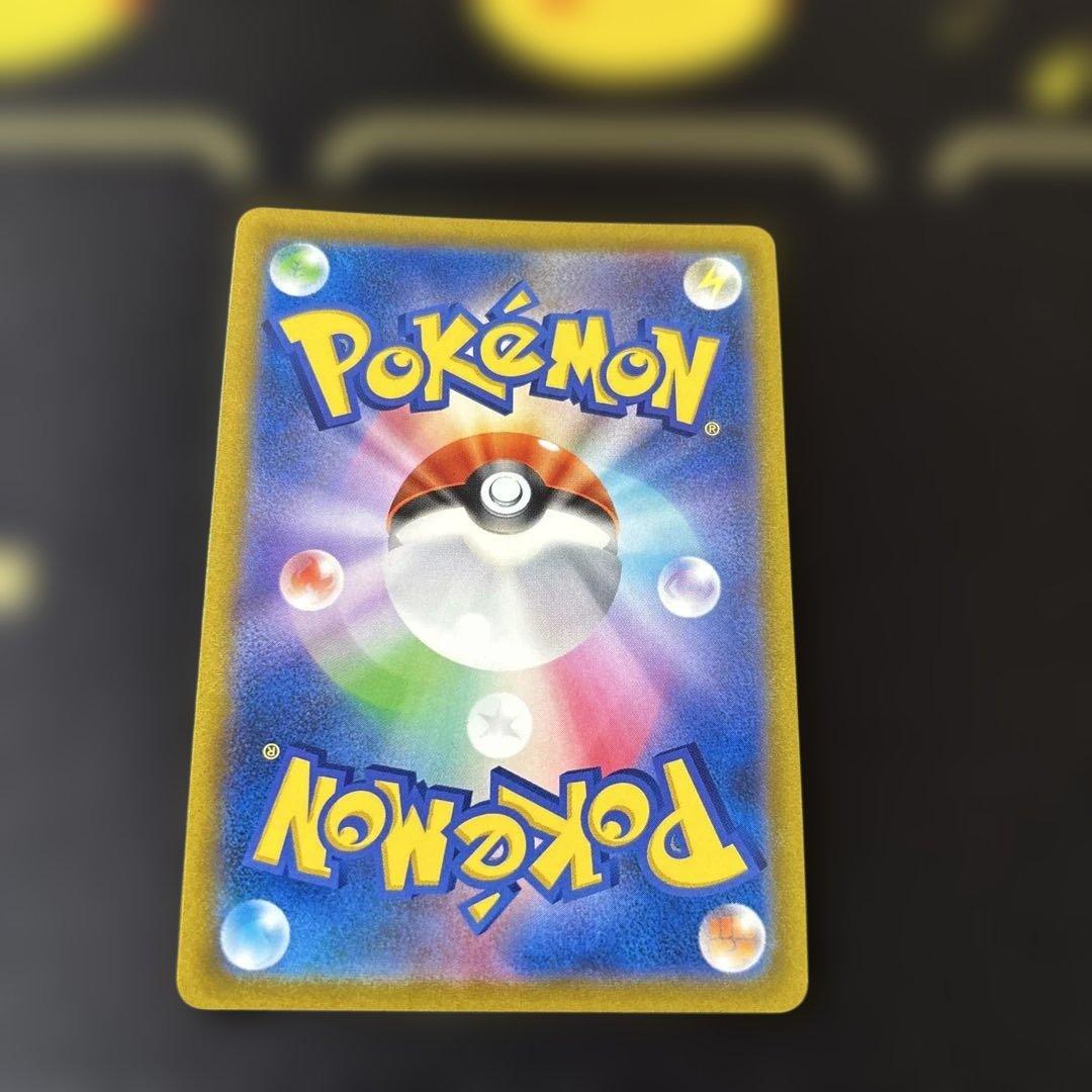 カイリキーV SR S10D タイムゲイザー 072/067