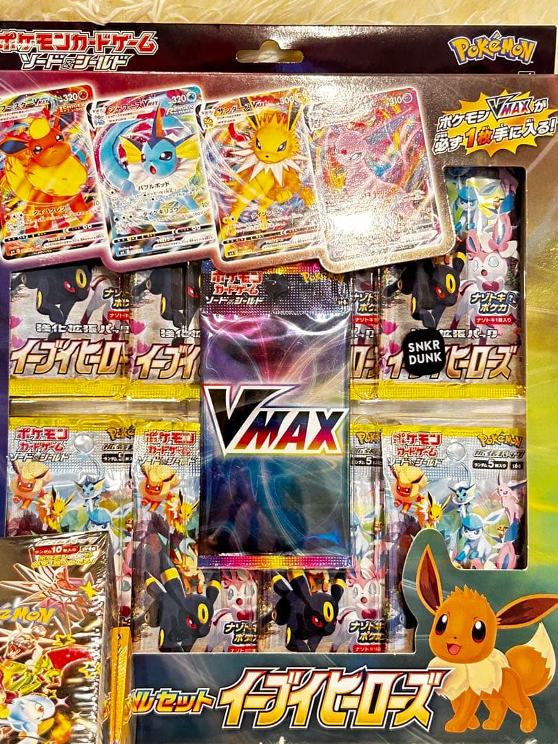 ポケモンカードBOX•カード 未開封ほか まとめ売り