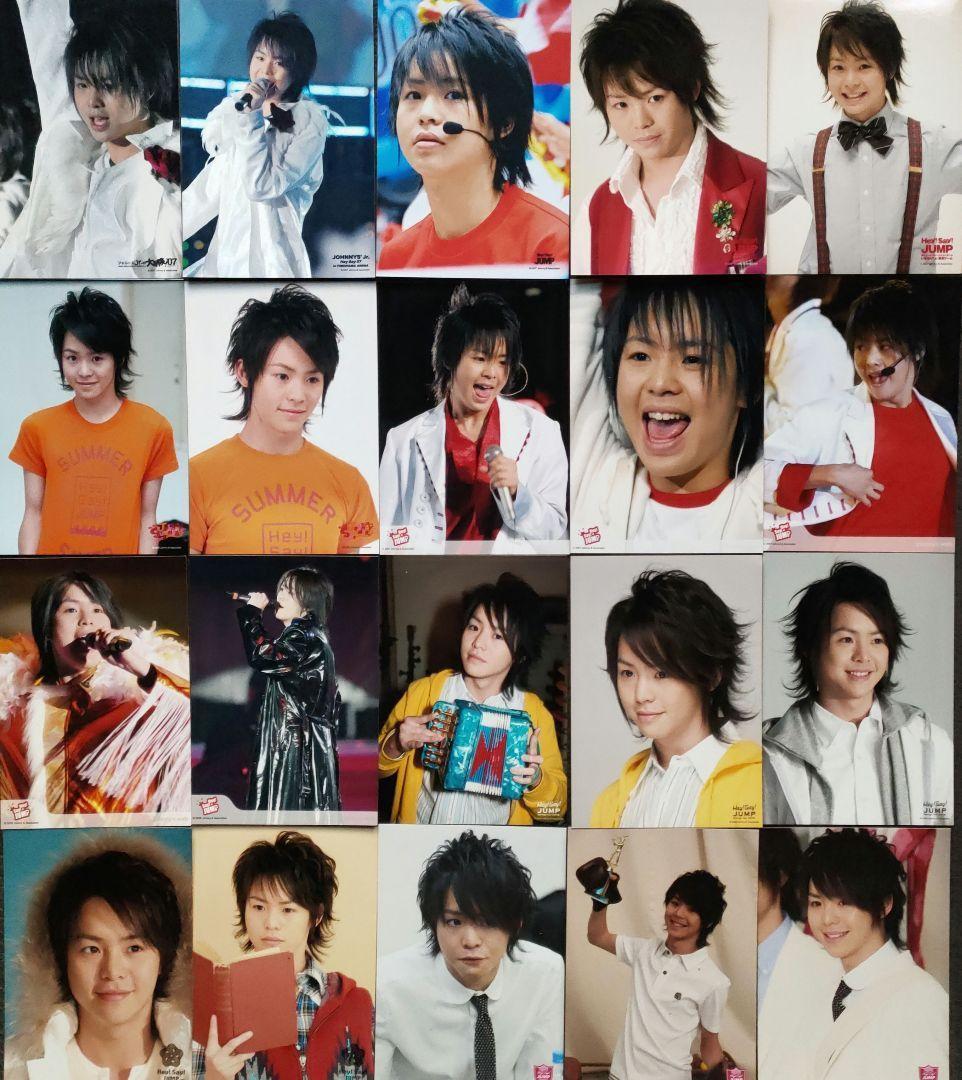 有岡大貴 Hey!Say!Jump 公式写真 ④ フォトセット バラ