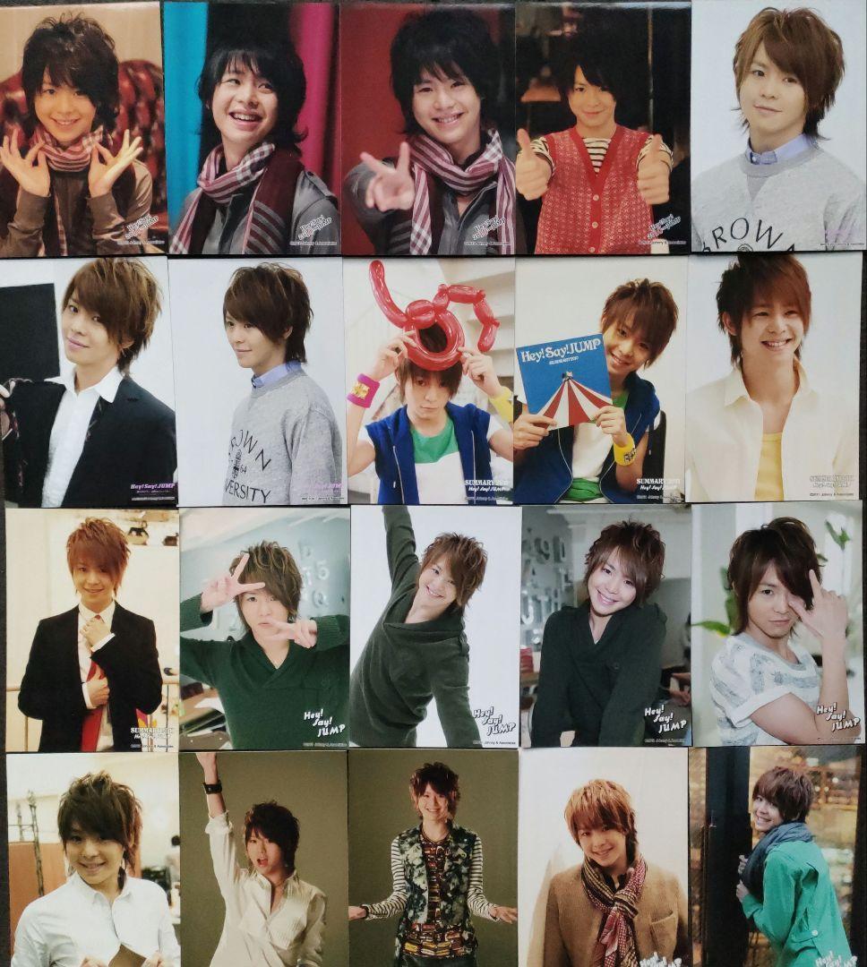 有岡大貴 Hey!Say!Jump 公式写真 ④ フォトセット バラ