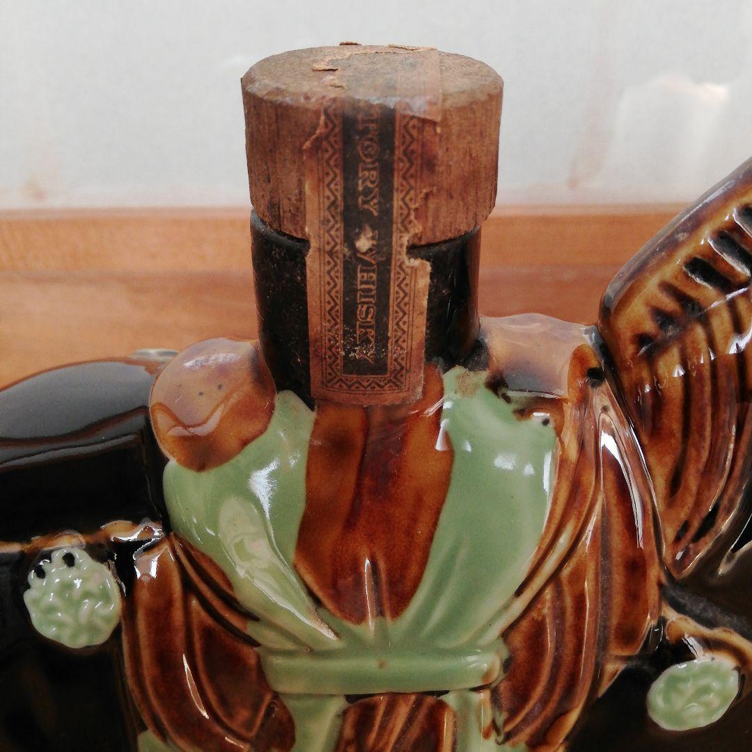 SUNTORY  サントリーローヤル 干支 午歳 陶器ボトル