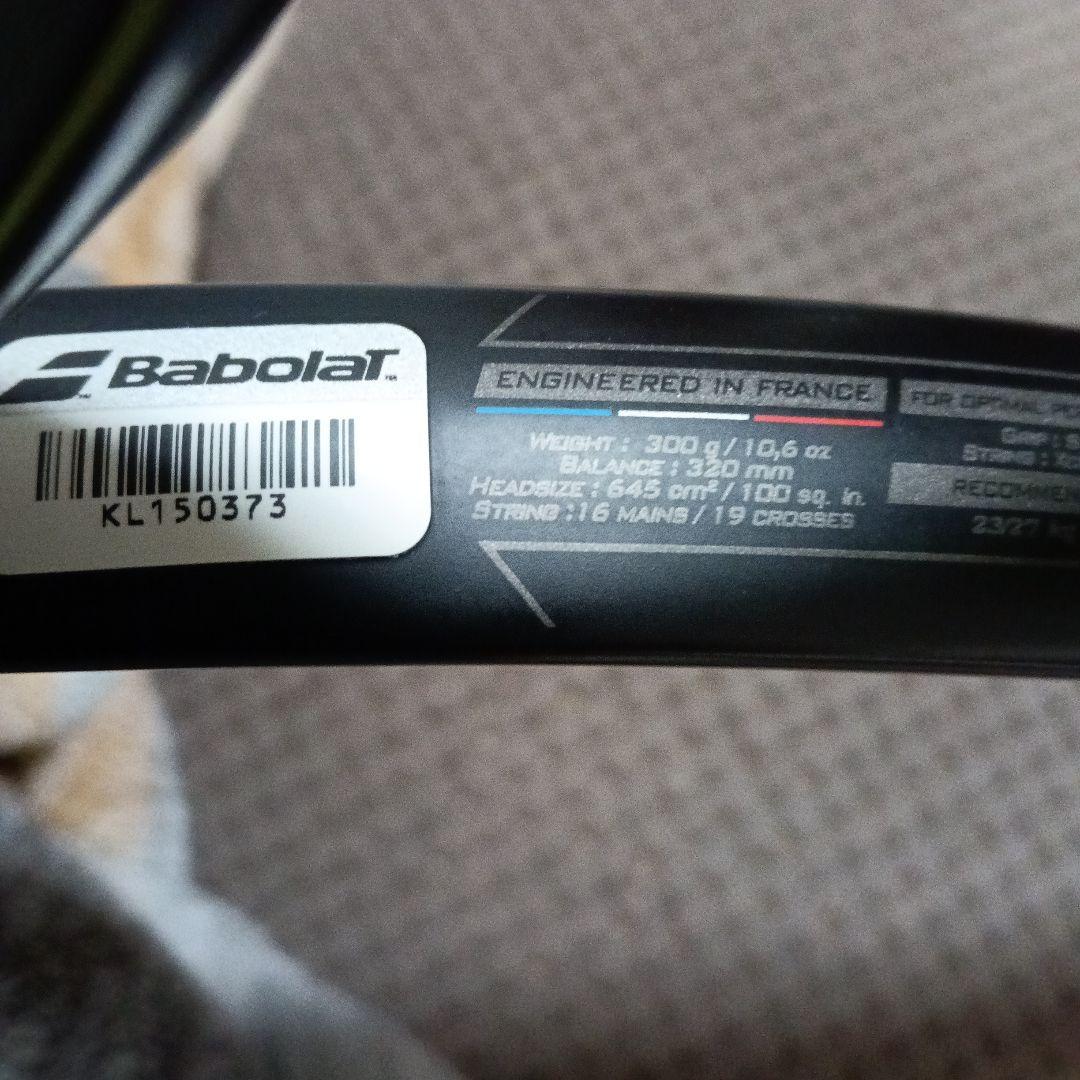 BABOLAT バボラ PURE AERO 2016 ピュアアエロ