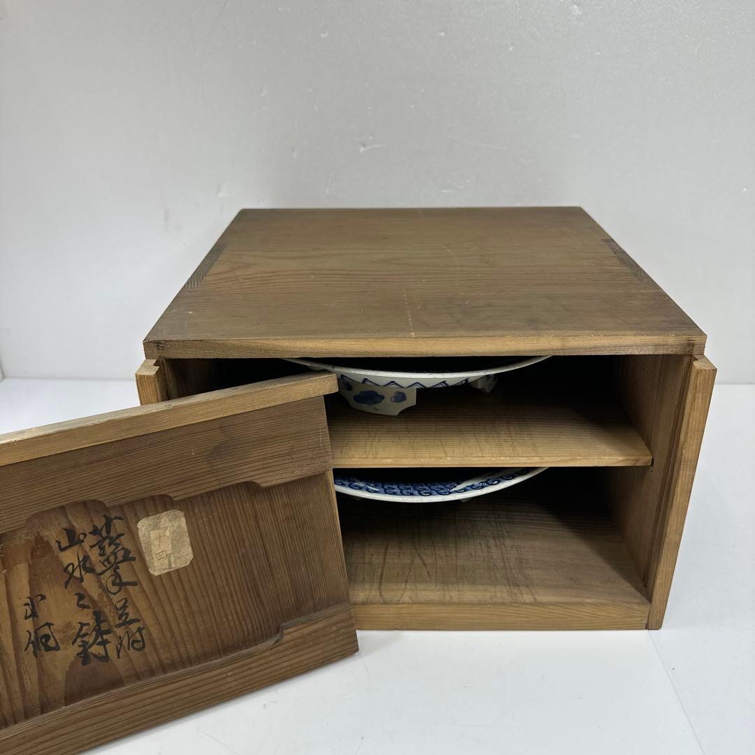 古伊万里　染付台皿2枚　木箱付　直径約25㎝東Y7-0424☆2Fトヒトカ