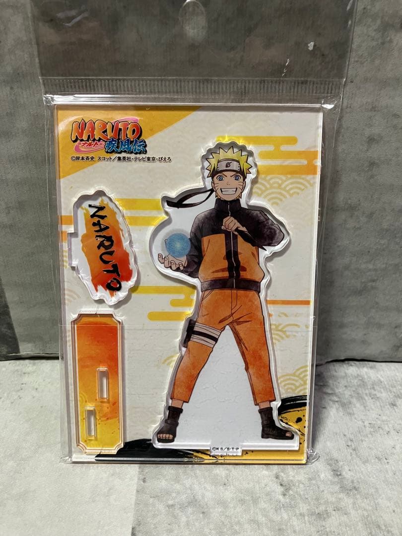 ナルト 疾風伝 アクリルスタンド 忍の軌跡 うずまきナルト B 螺旋丸 青年期