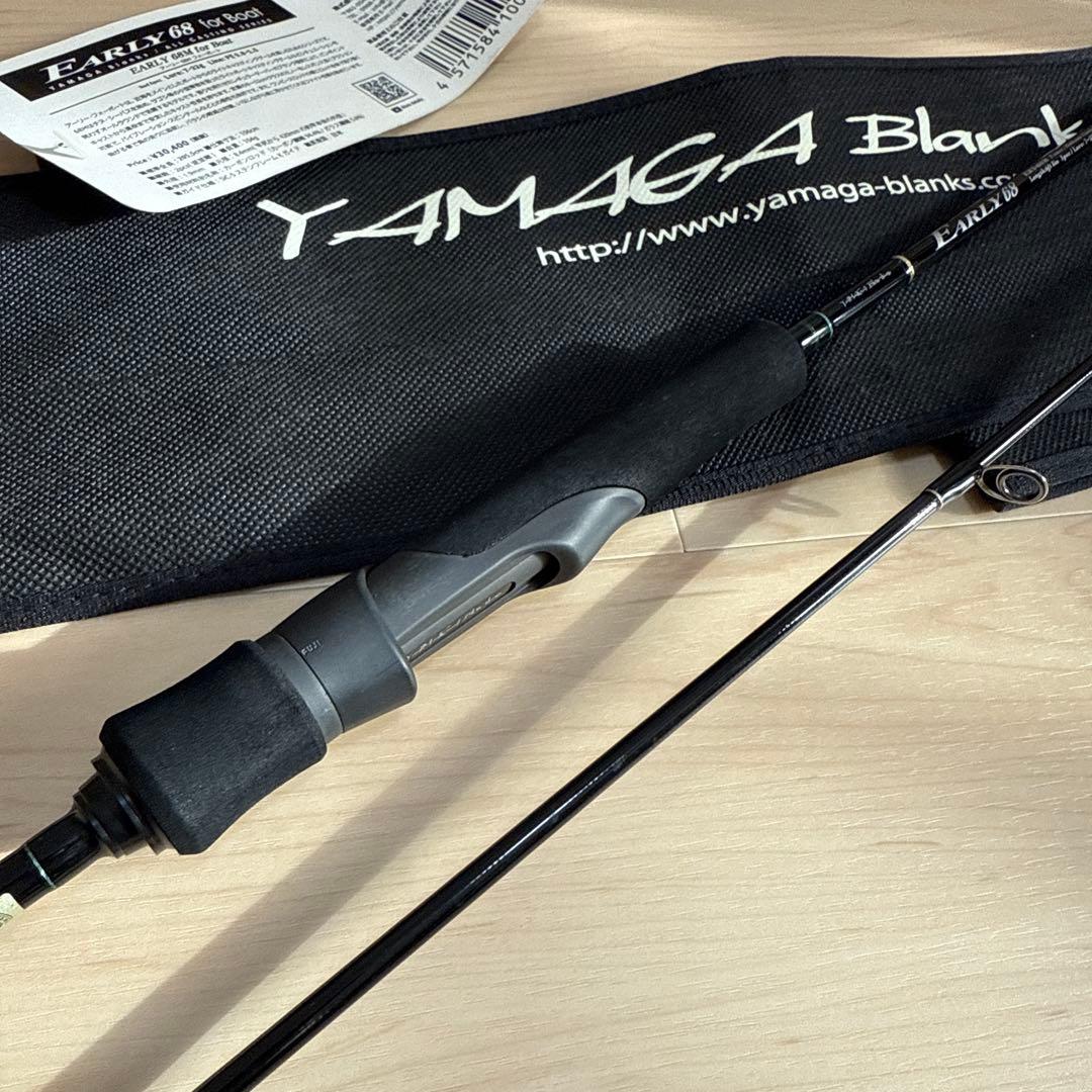 【美品】ヤマガブランクス Early 68M for Boat②