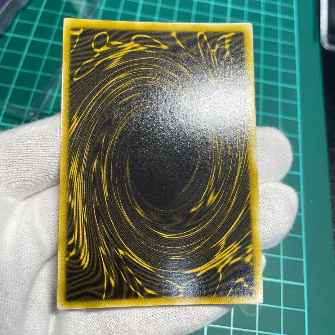 G4 三幻神　シークレット　【美品】