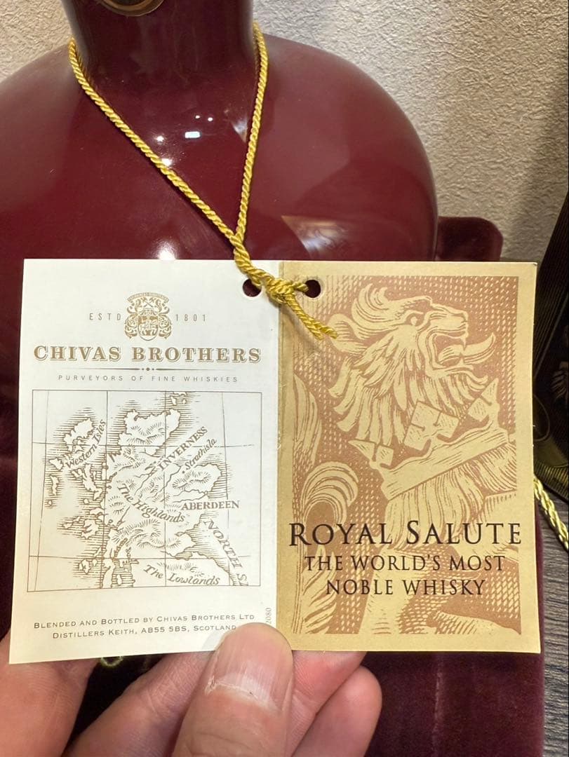 【未開封】シーバスブラザーズSalute21年 ロイヤルサルート 古酒