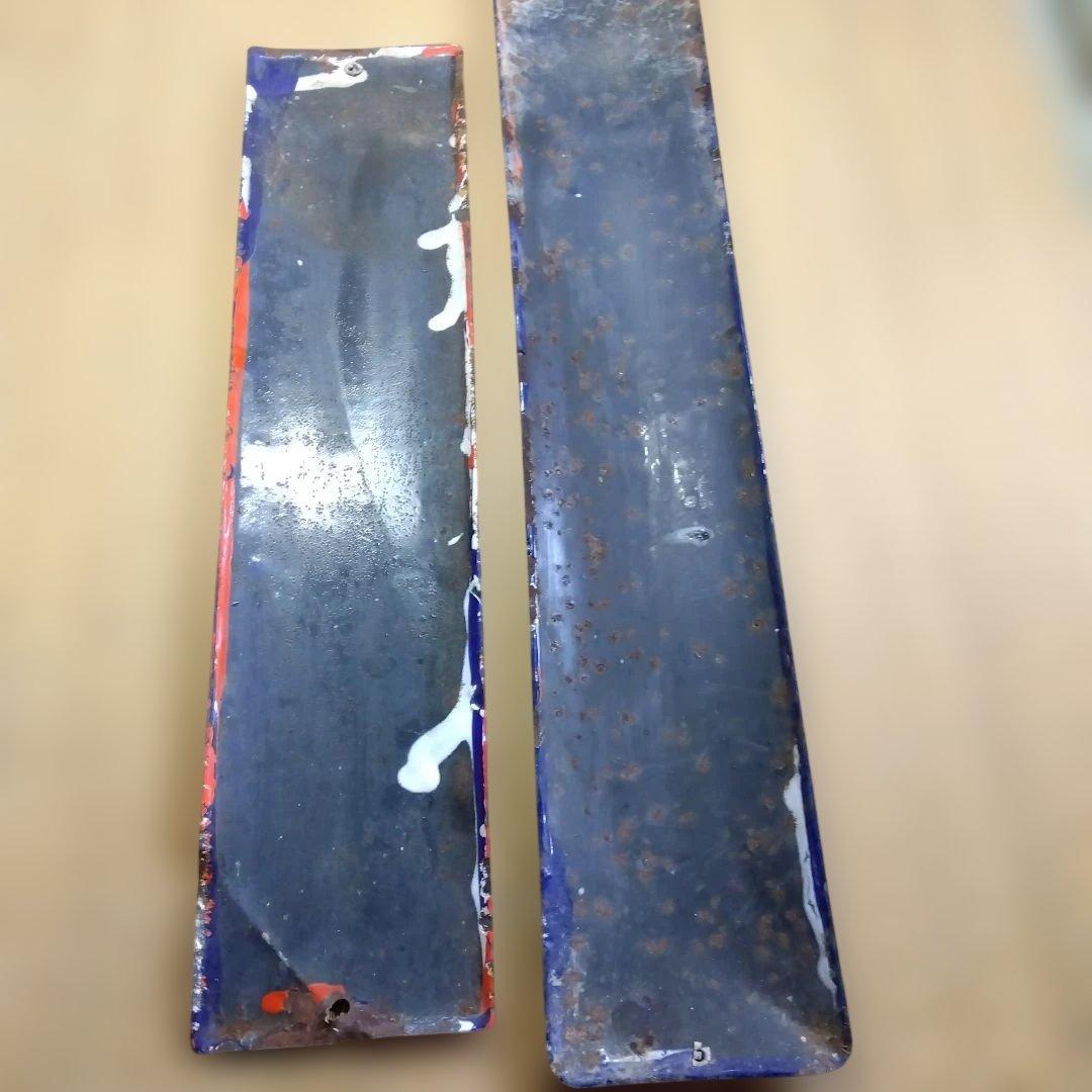 エンゼル石鹸 大阪地下足袋 　ホーロー看板点セット　昭和レトロ