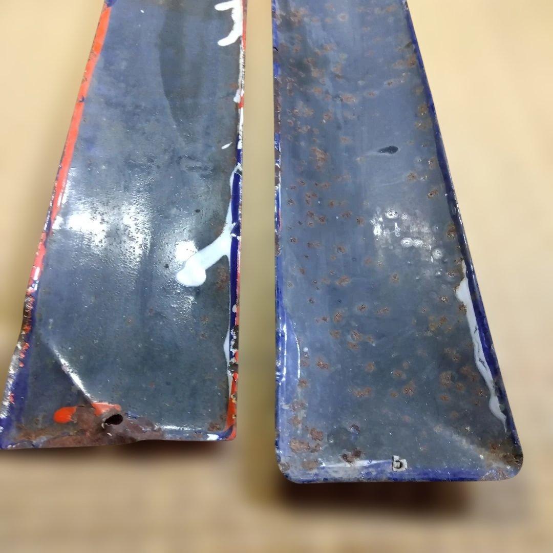 エンゼル石鹸 大阪地下足袋 　ホーロー看板点セット　昭和レトロ