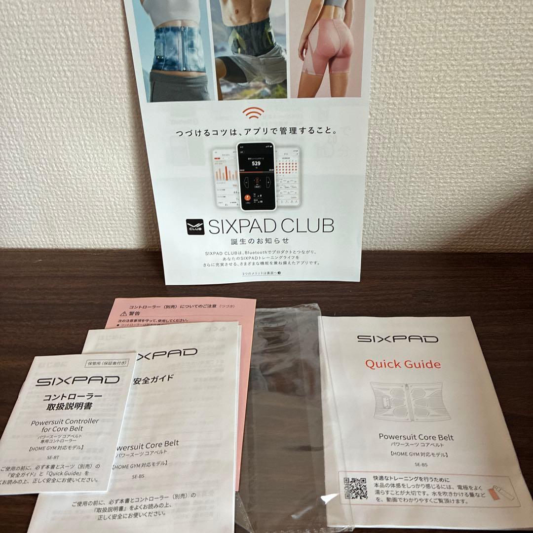 sixpad コアベルト　Mサイズ
