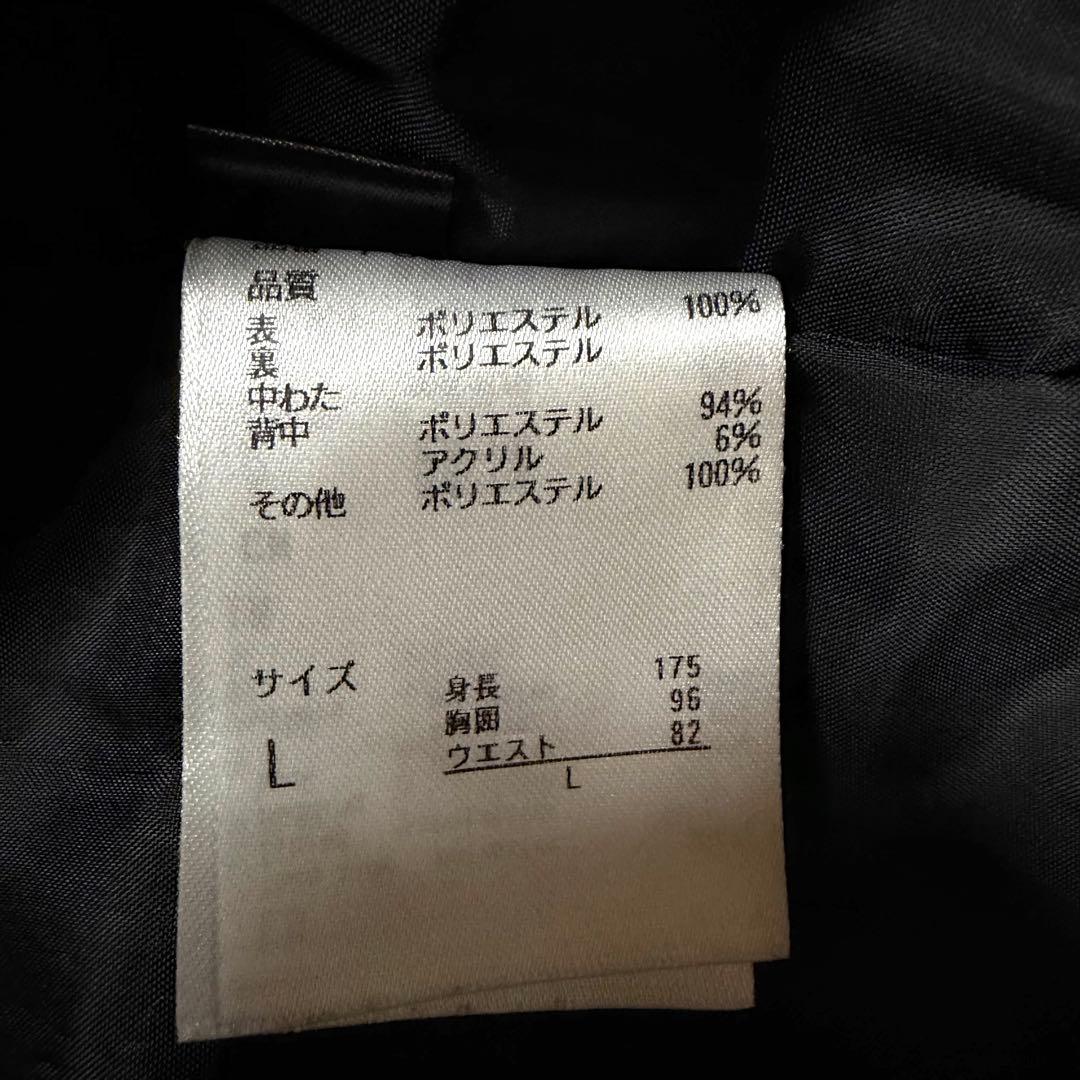 Phenix★フェニックス スキーウェア　セットアップ 上下 メンズL 青　紺