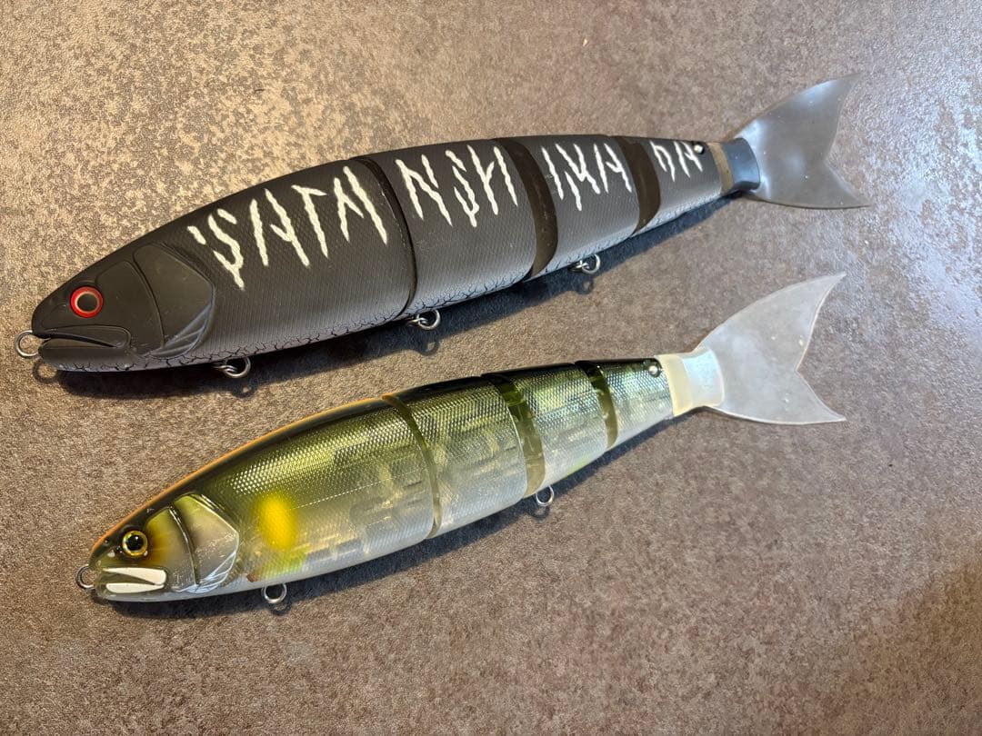 バラム300 バラム245