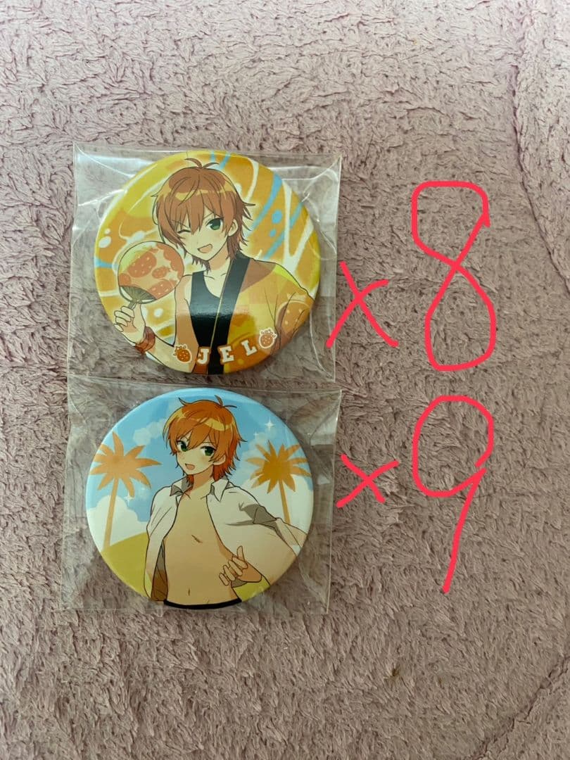 すとぷり　ジェル　缶バッジ