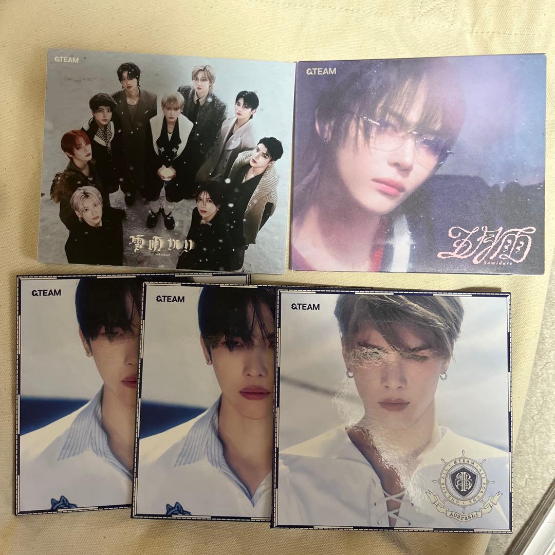 グッズセット おまけ付き