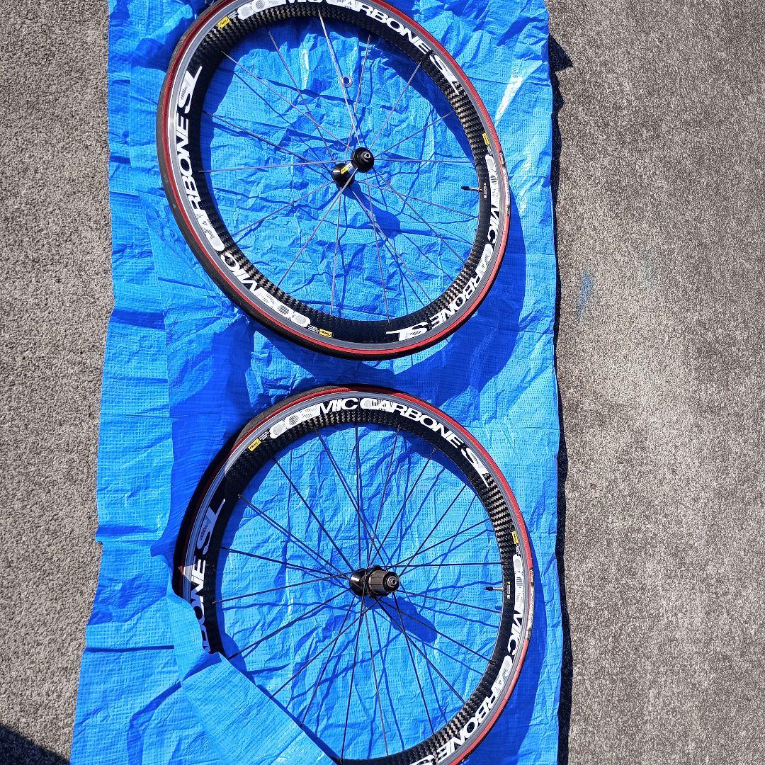 パーツ MAVIC COSMIC CARBONE SL