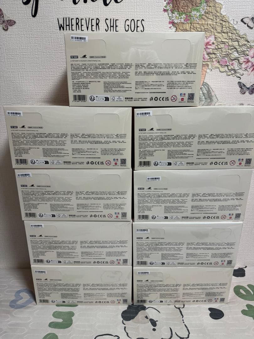 THE MONSTERS Have a seat ぬいぐるみ アソートボック