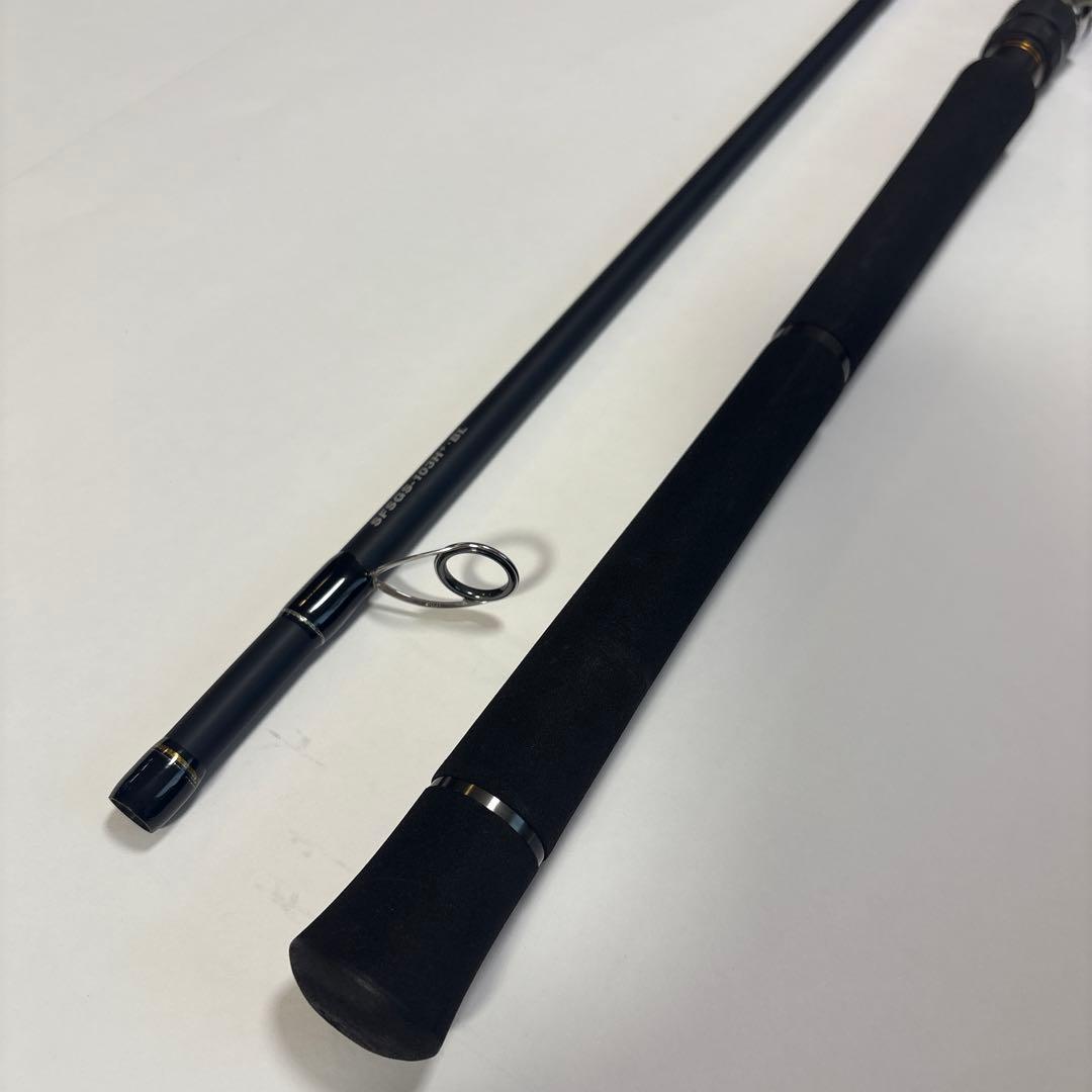 【極美品】PALMS ショアガンエボルブ SFSGS-103H+ BL