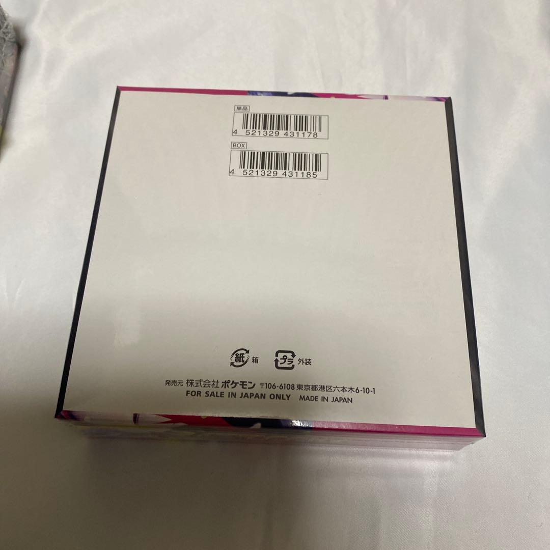 ポケモンカードゲーム BOX4点シュリンク付きとスタートデッキ100 まとめ売り