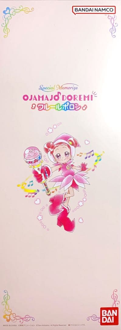 無印　おジャ魔女どれみ　クルールポロン　コスプレ　どれみ　はづき　あいこ　⑦