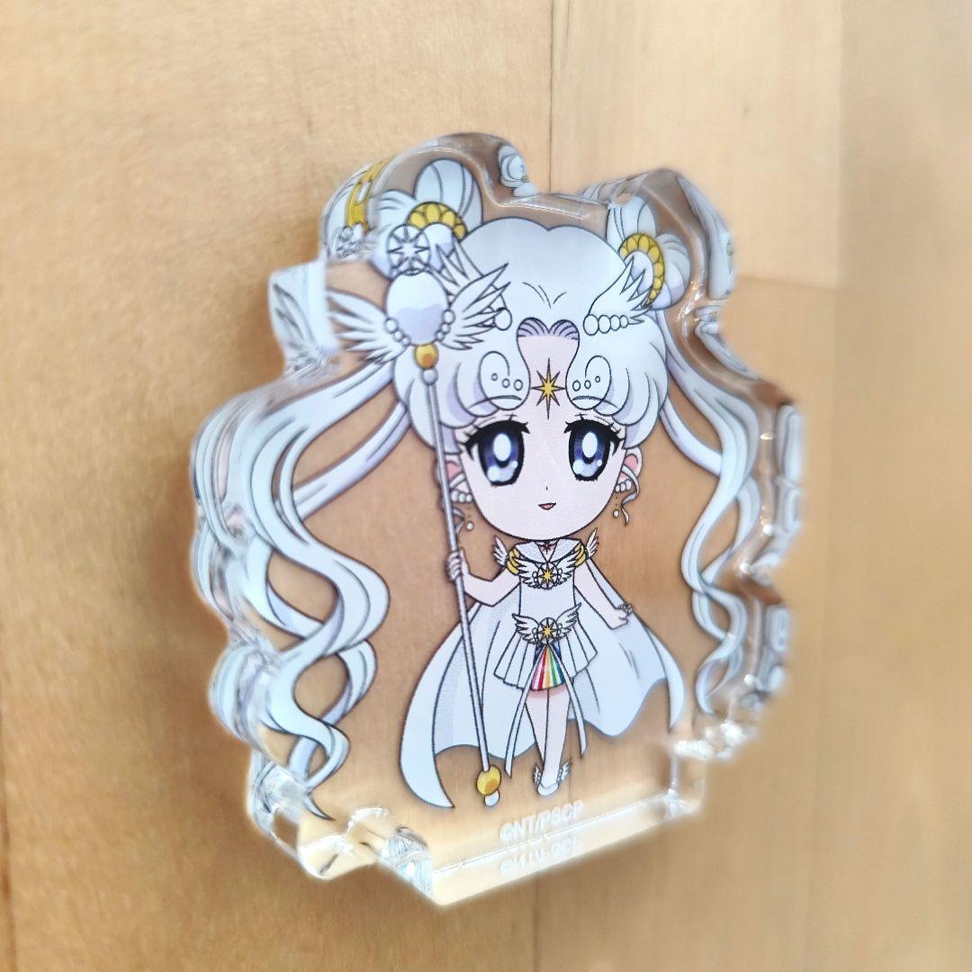 セーラーコスモス ちびキャラアートCosmos B アクリルフィギュア